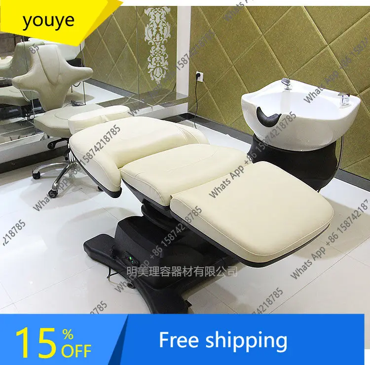 N65 Japanese electric shampoo bed lifting rotating scalp care high-end barber salon wash and care integrated flush bed
N65 Japanese electric shampoo bed lifting rotating scalp care high-end barber salon wash and care integrated flush bed