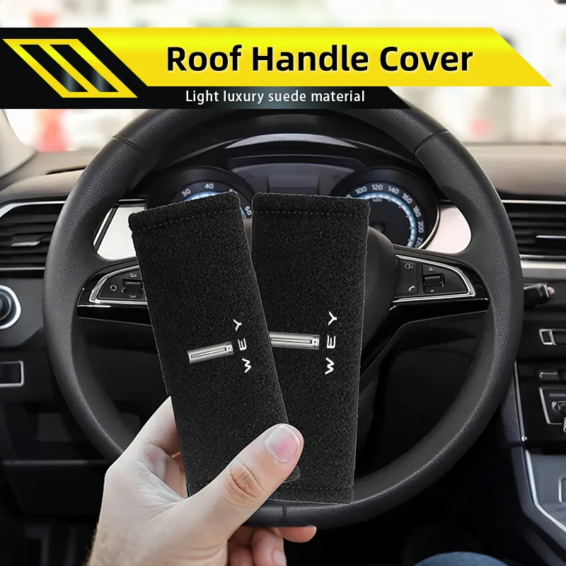 1Pair Car Suede Handle Protective Cover Car Accessories For WEY Tank 500 Macchiato Coffee 01 02 2021-2022
1Pair Car Suede Handle Protective Cover Car Accessories For WEY Tank 500 Macchiato Coffee 01 02 2021-2022