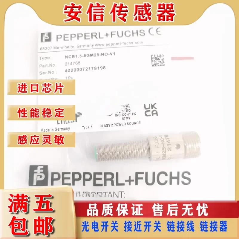New Proximity Switch Sensor for NCB1.5-8GM25-N0-V1 NCB1.5-8GM25-NO Quality Assurance
New Proximity Switch Sensor for NCB1.5-8GM25-N0-V1 NCB1.5-8GM25-NO Quality Assurance