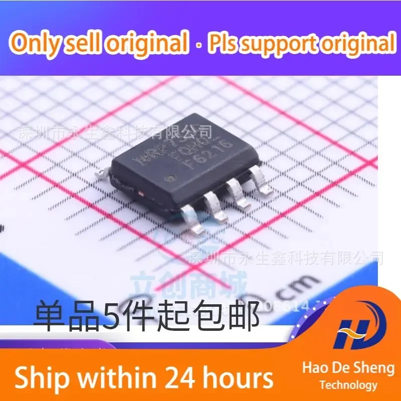 10PCS/LOT IRF6216TRPBF SOIC-8 IRF6216TR 50V/-2.2A MOSFET New Original In Stock
10PCS/LOT IRF6216TRPBF SOIC-8 IRF6216TR 50V/-2.2A MOSFET New Original In Stock