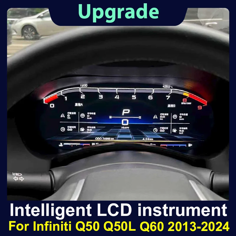 For Infiniti Q50 Q50L Q50S Q60 2013-2024 Carplay Cluster Dashboard Speedometer IPS instrument panel digital instrument
For Infiniti Q50 Q50L Q50S Q60 2013-2024 Carplay Cluster Dashboard Speedometer IPS instrument panel digital instrument