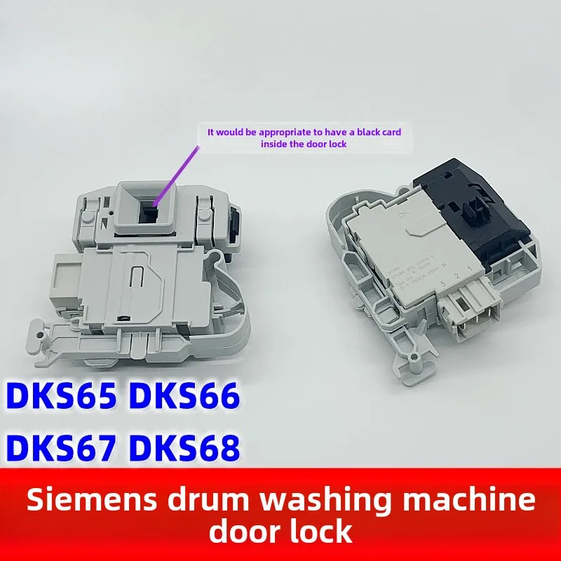 1 шт. подходит для замка двери барабанной стиральной машины Siemens WS12M4680W XQG80-12S360 WM12S3600W
1 шт. подходит для замка двери барабанной стиральной машины Siemens WS12M4680W XQG80-12S360 WM12S3600W