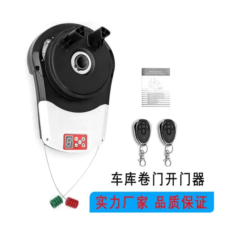 800N High Quality Automatic Rolling Door, Garage Door Roller Rolling Door Machine, Rolling Garage Door Opener
800N High Quality Automatic Rolling Door, Garage Door Roller Rolling Door Machine, Rolling Garage Door Opener