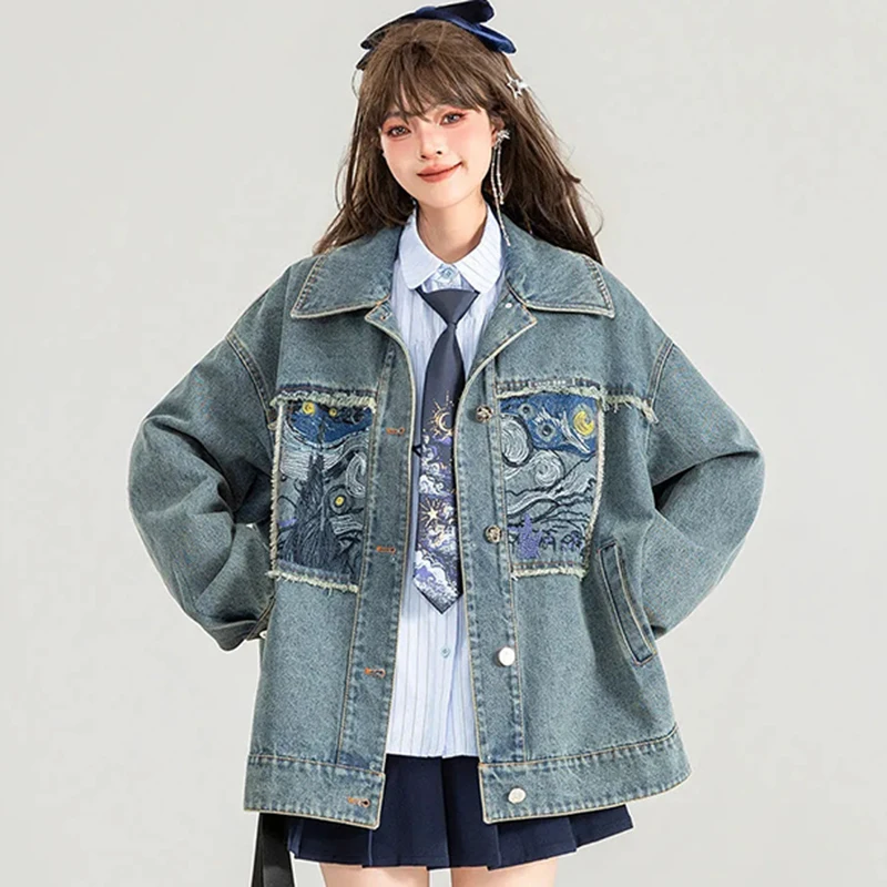 Oil Painting Blue Denim Jacket Women American Vintage Loose Lazy Coat Button Long Sleeve Hiphop Chic Harajuku Y2K Outwear
Oil Painting Blue Denim Jacket Women American Vintage Loose Lazy Coat Button Long Sleeve Hiphop Chic Harajuku Y2K Outwear
