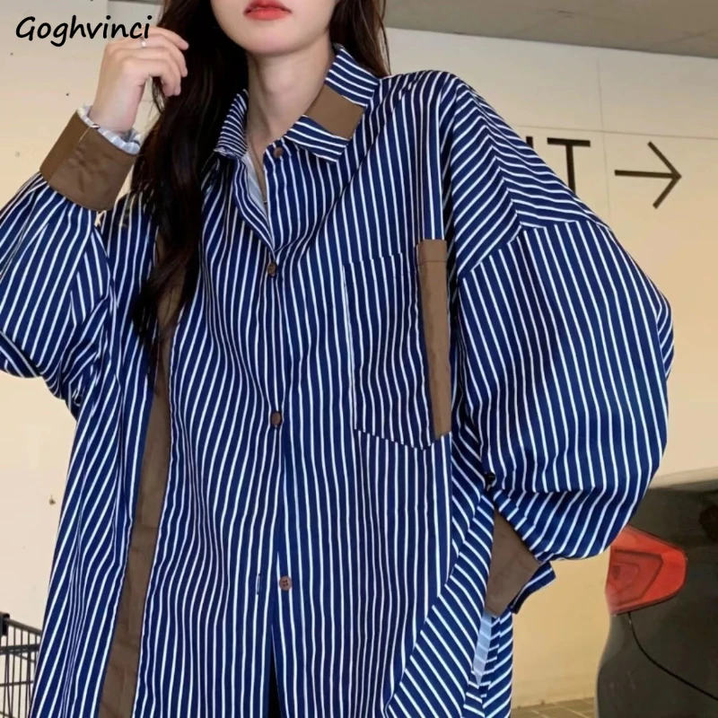 Casual Shirts Women Striped Autumn Loose Chic All-match Pockets Contrast Color Sunproof Streetwear Vintage Fashion Aesthetic
Casual Shirts Women Striped Autumn Loose Chic All-match Pockets Contrast Color Sunproof Streetwear Vintage Fashion Aesthetic
