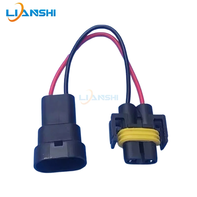 Xenon Lamp conversion 9005 9006 to H11 H8 Plug harness fog lamp conversion harness holder plug-in
Xenon Lamp conversion 9005 9006 to H11 H8 Plug harness fog lamp conversion harness holder plug-in
