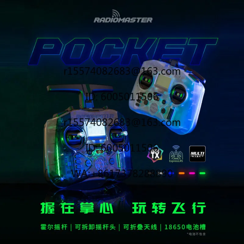 POCKET remote control fpv model aircraft portable Elrs protocol multi-protocol Hall
POCKET remote control fpv model aircraft portable Elrs protocol multi-protocol Hall