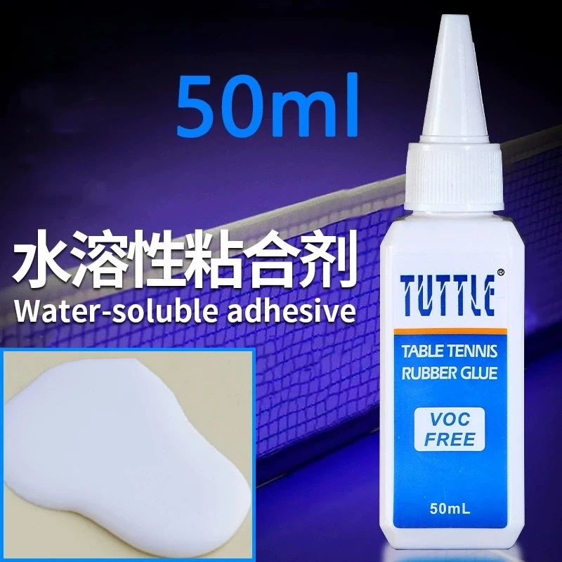 ITTF approved Table Tennis Rubber Glue No-Smell VOC FREE Water-solubility Adhesive 50ml Professional Pingpong Glue
ITTF approved Table Tennis Rubber Glue No-Smell VOC FREE Water-solubility Adhesive 50ml Professional Pingpong Glue