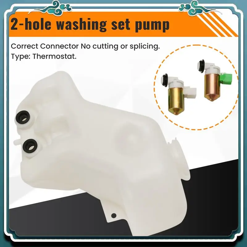 ABTU-Windshield Wiper Washer Bottle 2 Hole Pump Tank Jar Kit For Nissan Patrol GQ Maverick 1988-1997 
ABTU-Windshield Wiper Washer Bottle 2 Hole Pump Tank Jar Kit For Nissan Patrol GQ Maverick 1988-1997