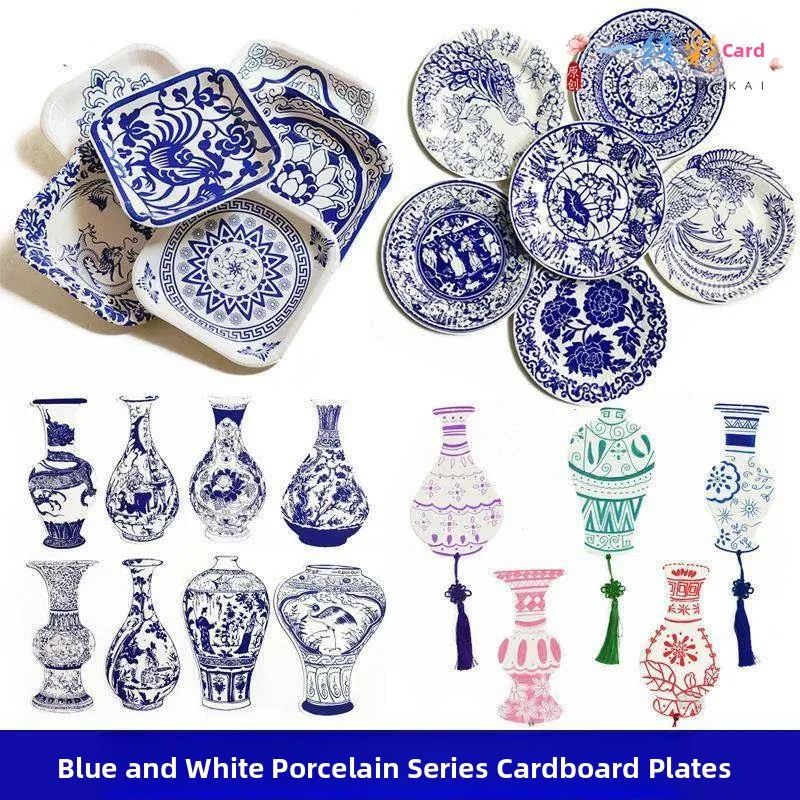 Handmade DIY Decorations Blue And White Porcelain Pattern Paper Plate Primary School Nursery Classroom Hallway Environment De...
Handmade DIY Decorations Blue And White Porcelain Pattern Paper Plate Primary School Nursery Classroom Hallway Environment De...