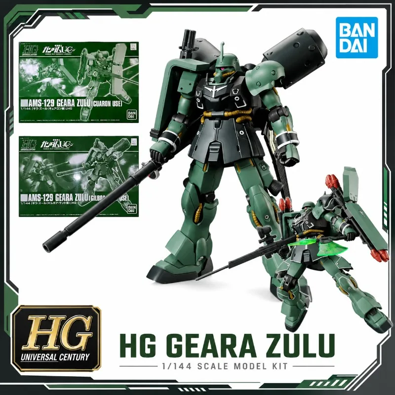 Original Bandai HG 1/144 Geara Zulu Gilboa Cuaron Premium PB Limited Mecha Plastic Model Kit Action Figure Collection Hobby Toy
Original Bandai HG 1/144 Geara Zulu Gilboa Cuaron Premium PB Limited Mecha Plastic Model Kit Action Figure Collection Hobby Toy