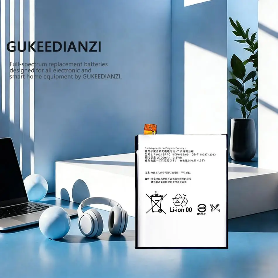 Высокоемкостный аккумулятор LIS1624ERPC для мобильного телефона Sony Xperia X Performance F8132, 2700 мАч
Высокоемкостный аккумулятор LIS1624ERPC для мобильного телефона Sony Xperia X Performance F8132, 2700 мАч