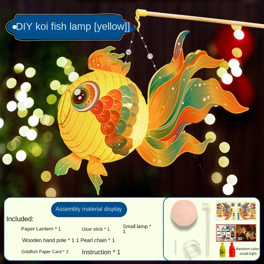Fish-Shaped Mid-Autumn Festival Fish Lantern Material Package with Led Light Handheld Fish Lantern Blessings Handmade
Fish-Shaped Mid-Autumn Festival Fish Lantern Material Package with Led Light Handheld Fish Lantern Blessings Handmade