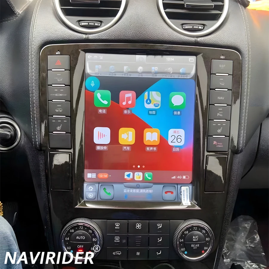9.7inch Android Car Radio For Mercedes Benz ML W164 W300 ML350 ML450 ML500 GL X164 G320 GL350 GL450 GL500 Carplay GPS Navigation
9.7inch Android Car Radio For Mercedes Benz ML W164 W300 ML350 ML450 ML500 GL X164 G320 GL350 GL450 GL500 Carplay GPS Navigation