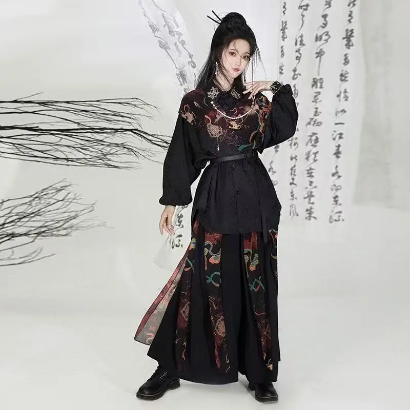 Niche Exotic Dunhuang Costume Men Women Upgraded New Chinese Embroidery Shirt Wide Leg Pants Vintage Fahsion Swordsman Suit COS
Niche Exotic Dunhuang Costume Men Women Upgraded New Chinese Embroidery Shirt Wide Leg Pants Vintage Fahsion Swordsman Suit COS