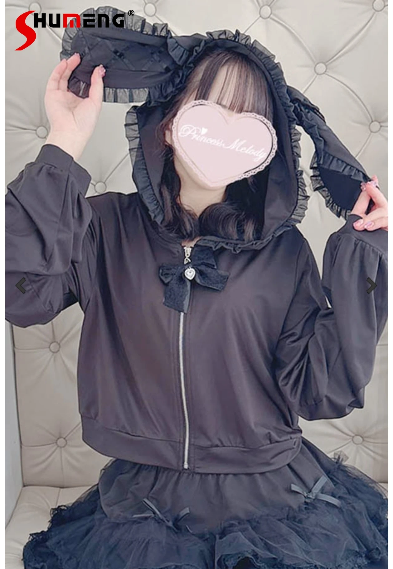 Japanese Mine Style Sweet Cute Lace Patchwork Rabbit Ear Hooded Heart Bow Zipper Loose Casual Sweatshirts Jackets Women Autumn
Japanese Mine Style Sweet Cute Lace Patchwork Rabbit Ear Hooded Heart Bow Zipper Loose Casual Sweatshirts Jackets Women Autumn