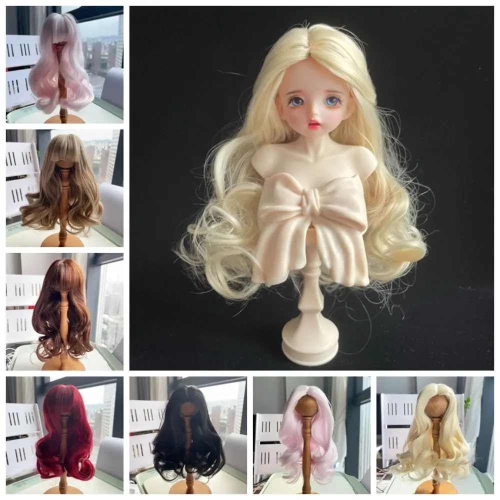 Multicolor Bjd Doll Wig High Temperature Fiber Handmade BJD SD Doll Hair Curly Hair Cute Bjd Wig Accessories Children Gift
Multicolor Bjd Doll Wig High Temperature Fiber Handmade BJD SD Doll Hair Curly Hair Cute Bjd Wig Accessories Children Gift