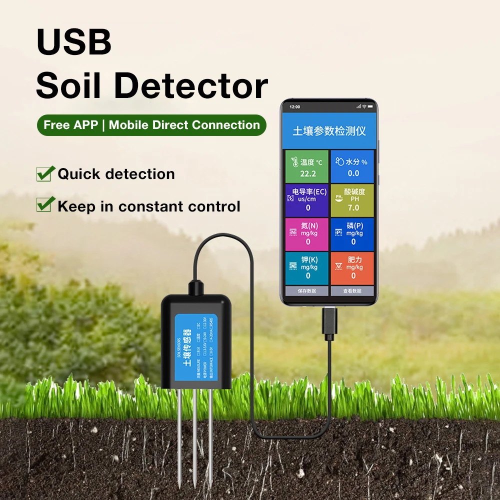 Портативный USB-датчик для измерения температуры, влажности, pH, EC, NPK почвы, монитор плодородия, тестер почвы для садоводства с функцией хранения данных
Портативный USB-датчик для измерения температуры, влажности, pH, EC, NPK почвы, монитор плодородия, тестер почвы для садоводства с функцией хранения данных