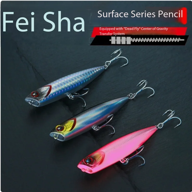 Fierce Floating Pencil Lure Topwater Walker Long Cast Freshwater Bait For Bass Snakehead Aspius Topmouth Culter Fishing
Fierce Floating Pencil Lure Topwater Walker Long Cast Freshwater Bait For Bass Snakehead Aspius Topmouth Culter Fishing
