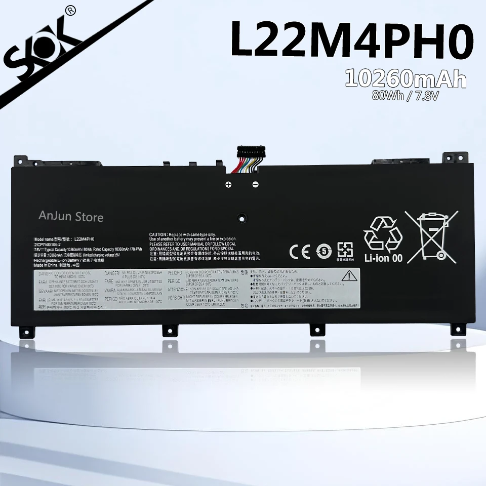 L22M4PH0 Аккумулятор для ноутбука 80 Втч, 10260 мАч, 4-ячеечный, 7,8 В, совместимый с Lenovo Yoga Book 9 13IRU8 / Yoga Book 9 13 мая 9 Series
L22M4PH0 Аккумулятор для ноутбука 80 Втч, 10260 мАч, 4-ячеечный, 7,8 В, совместимый с Lenovo Yoga Book 9 13IRU8 / Yoga Book 9 13 мая 9 Series
