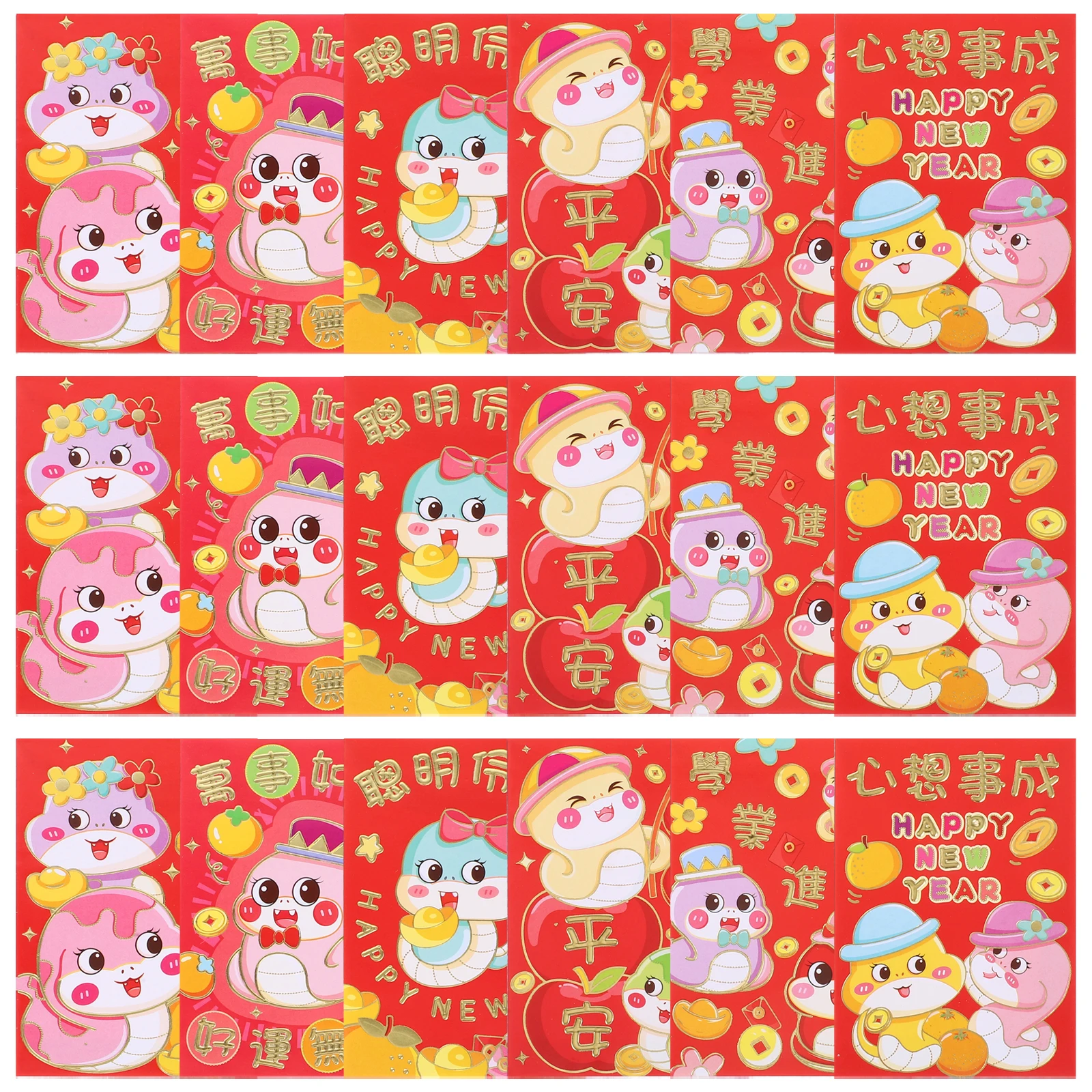 60 Pcs Cartoon Snake Zodiac Red Large Capacity Chinese New Year Decorative Cash Envelopes Lucky Money Envelopes Print Products
60 Pcs Cartoon Snake Zodiac Red Large Capacity Chinese New Year Decorative Cash Envelopes Lucky Money Envelopes Print Products