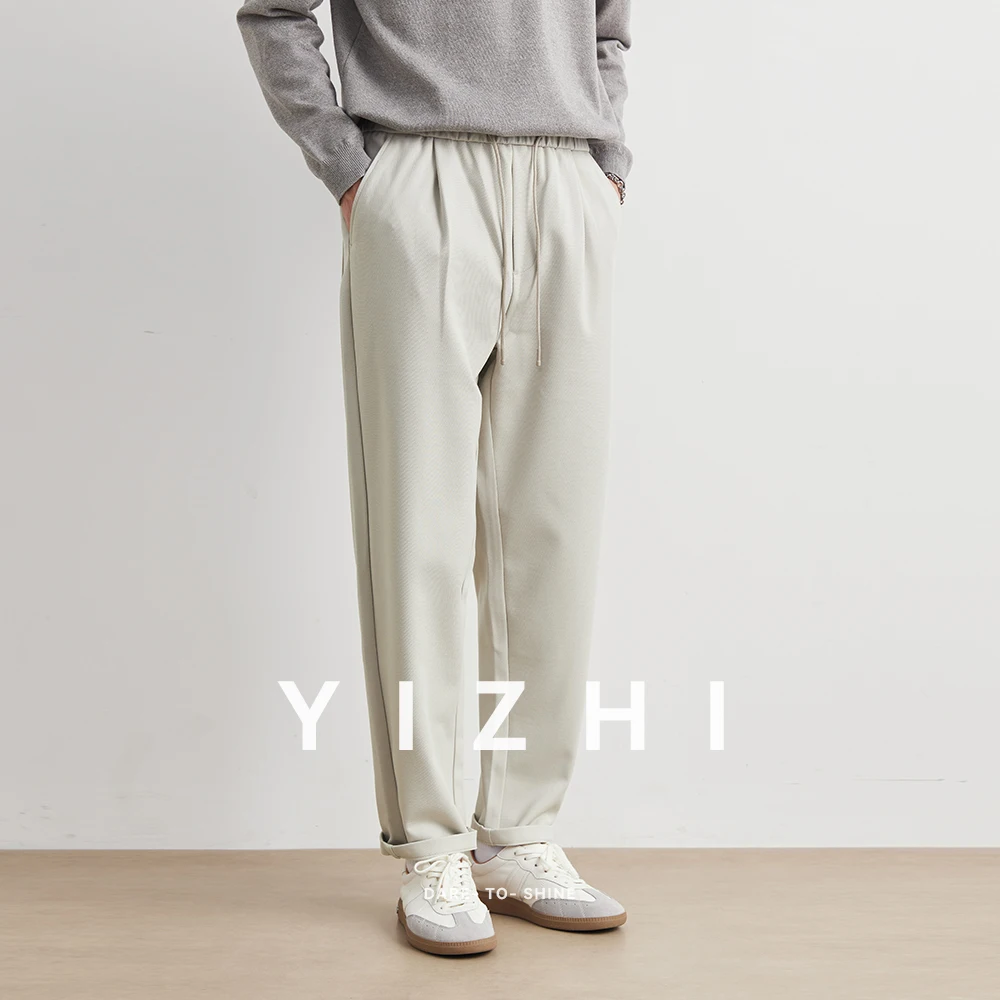 2025 Autumn Loose Comfortable Men's Casual Trousers Elastic Waist String Design Fashionable Long Pants Straight Leg Men Clothing
2025 Autumn Loose Comfortable Men's Casual Trousers Elastic Waist String Design Fashionable Long Pants Straight Leg Men Clothing