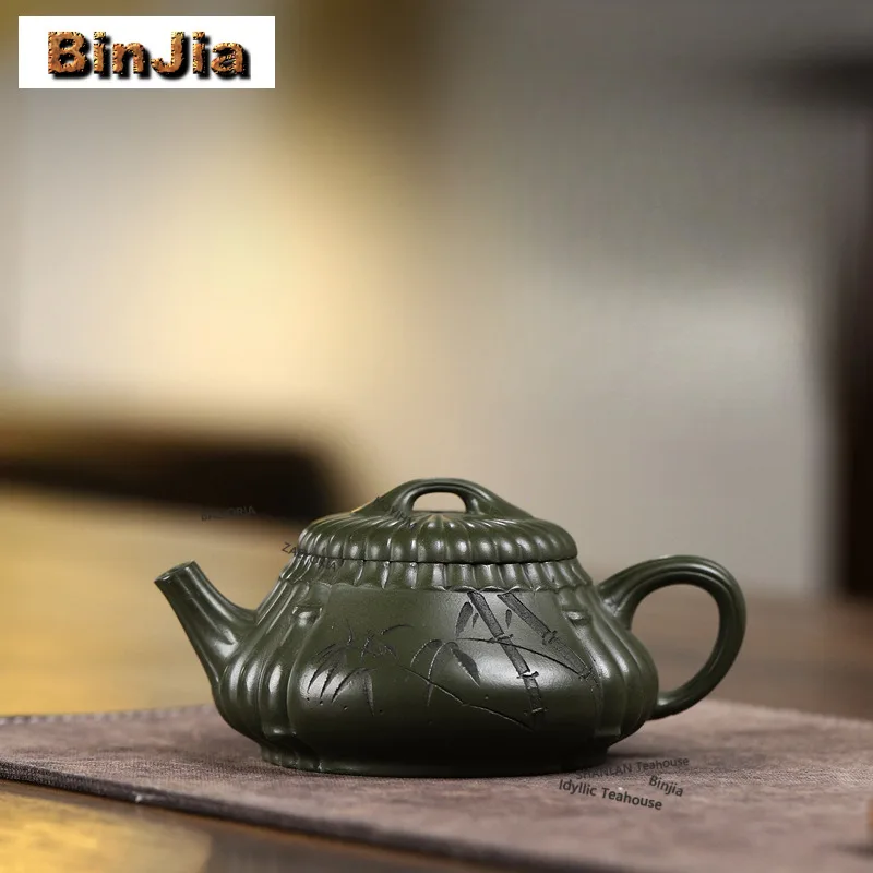 200ml Authentic Yixing Purple Clay Teapots Handmade Bamboo Rhyme Pot Raw Ore Jadeite Green Mud Kettle Zisha Tea Set For Tea Gift
200ml Authentic Yixing Purple Clay Teapots Handmade Bamboo Rhyme Pot Raw Ore Jadeite Green Mud Kettle Zisha Tea Set For Tea Gift