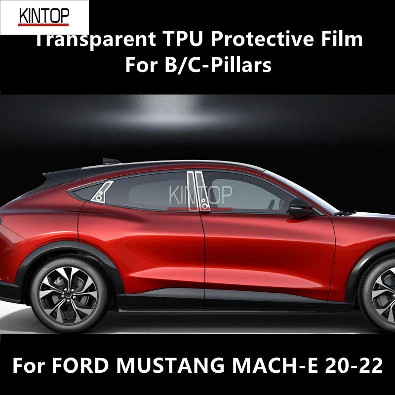 Для FORD MUSTANG MACH-E 20-22 B/C-Pillar прозрачная фотопленка с защитой от царапин аксессуары для ремонта
Для FORD MUSTANG MACH-E 20-22 B/C-Pillar прозрачная фотопленка с защитой от царапин аксессуары для ремонта