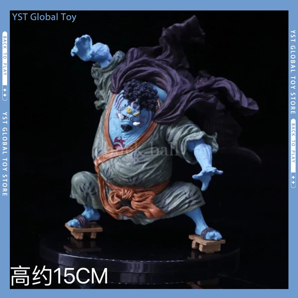 15 см цельная фигурка Jinbe, Аниме фигурки, модель куклы, фигурка Jinbe, коллекция женских подарков
15 см цельная фигурка Jinbe, Аниме фигурки, модель куклы, фигурка Jinbe, коллекция женских подарков
