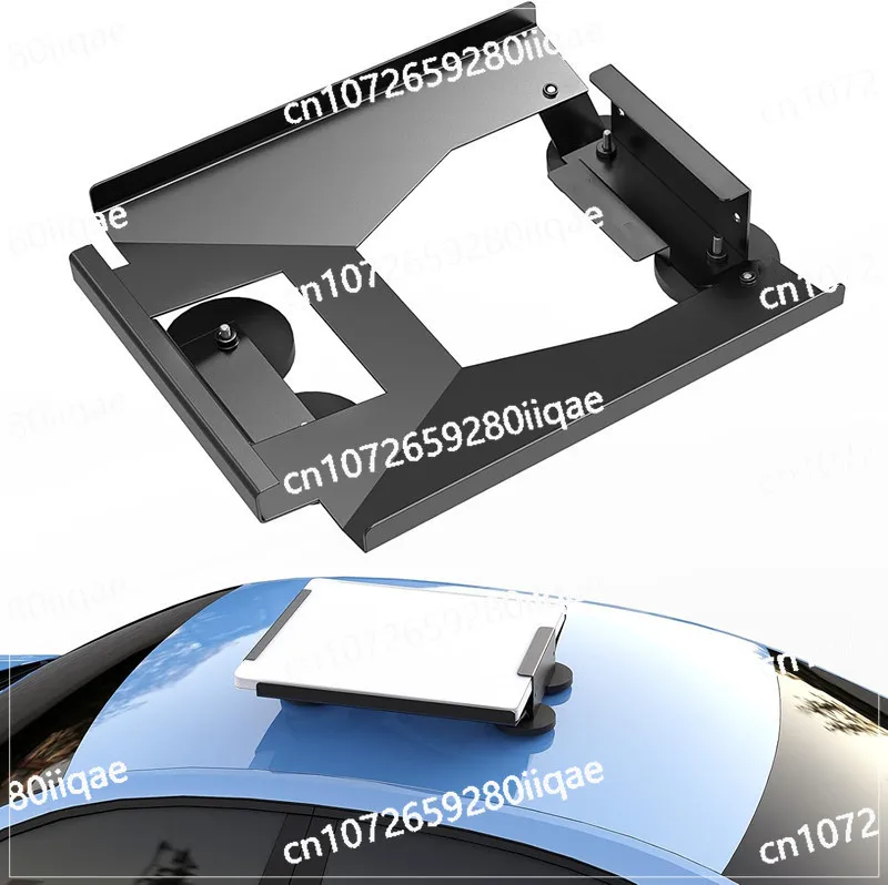 Magnetic Suction 20kg Xinlian Fourth-generation Bracket, Roof Metal Car Mobile Signal Bracket V4
Magnetic Suction 20kg Xinlian Fourth-generation Bracket, Roof Metal Car Mobile Signal Bracket V4