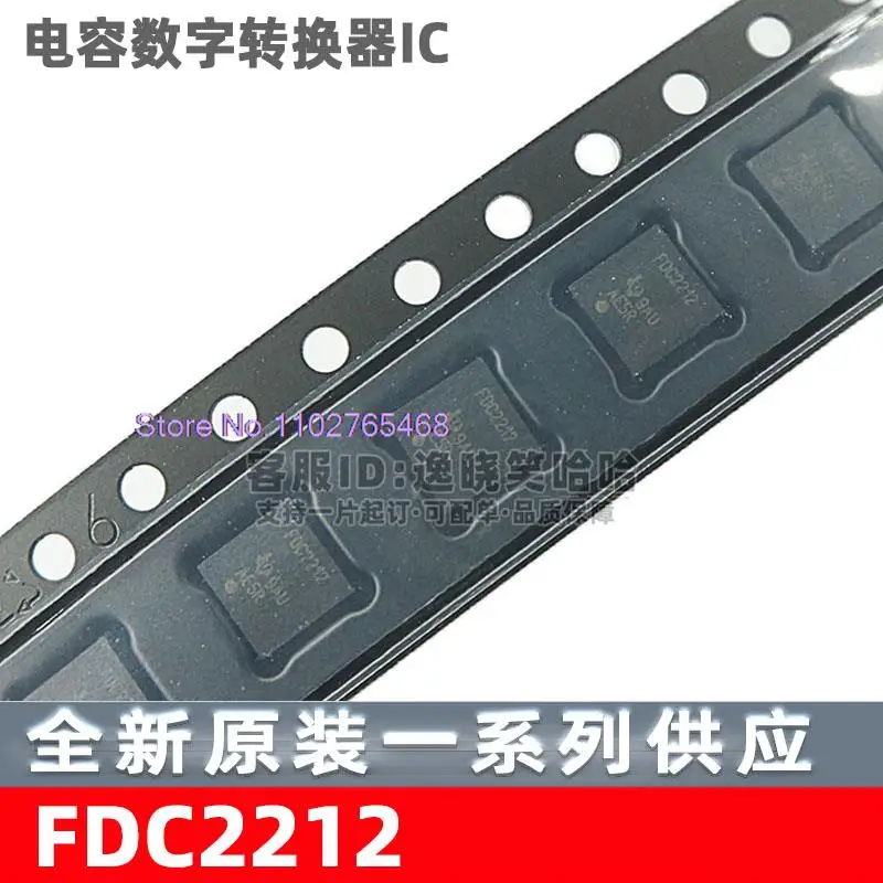 FDC2212 TI FDC2212DNTT FDC2212DNTR WSON12 Лист данных — электронный компонент для профессионального использования
FDC2212 TI FDC2212DNTT FDC2212DNTR WSON12 Лист данных — электронный компонент для профессионального использования
