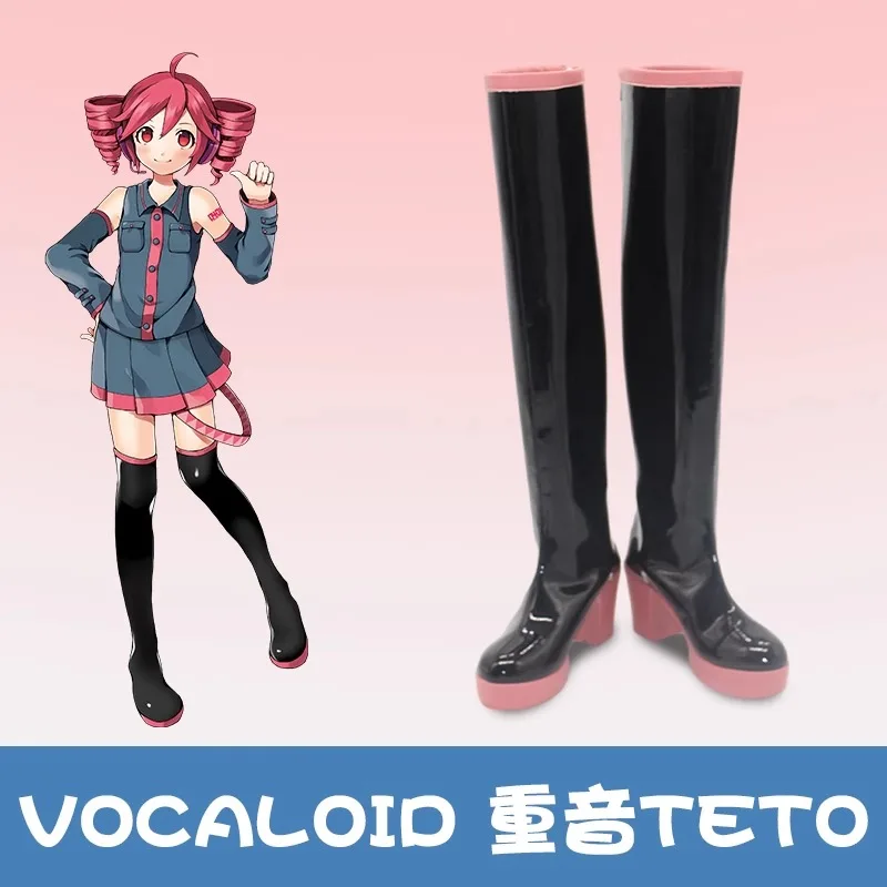 Synthesizer V Kasane Teto Cosplay Costume Shoes Handmade Faux Leather Long Boots
Synthesizer V Kasane Teto Cosplay Costume Shoes Handmade Faux Leather Long Boots