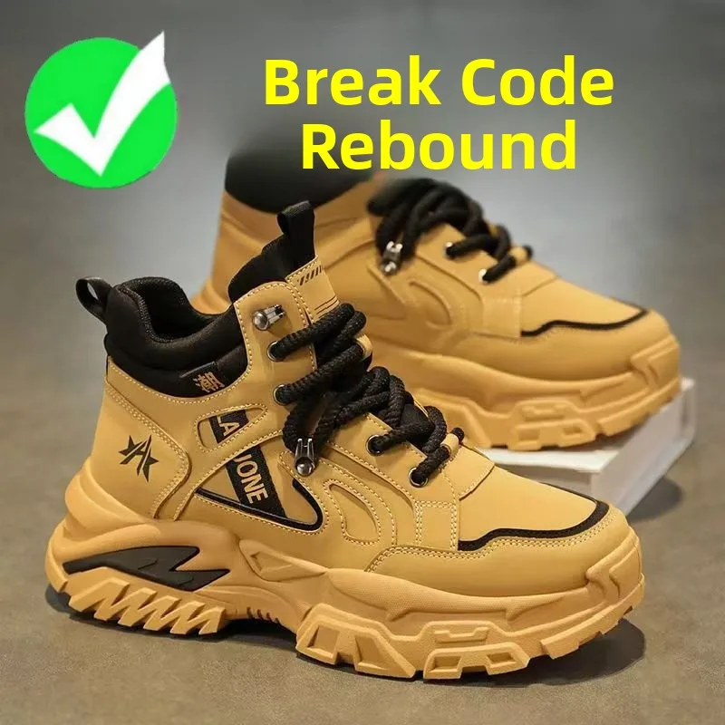 Men's High-Top Boots Leather Surface Thick Bottom Anti-Slip Outdoor Sports Work Boots Casual Leisure Workwear
Men's High-Top Boots Leather Surface Thick Bottom Anti-Slip Outdoor Sports Work Boots Casual Leisure Workwear