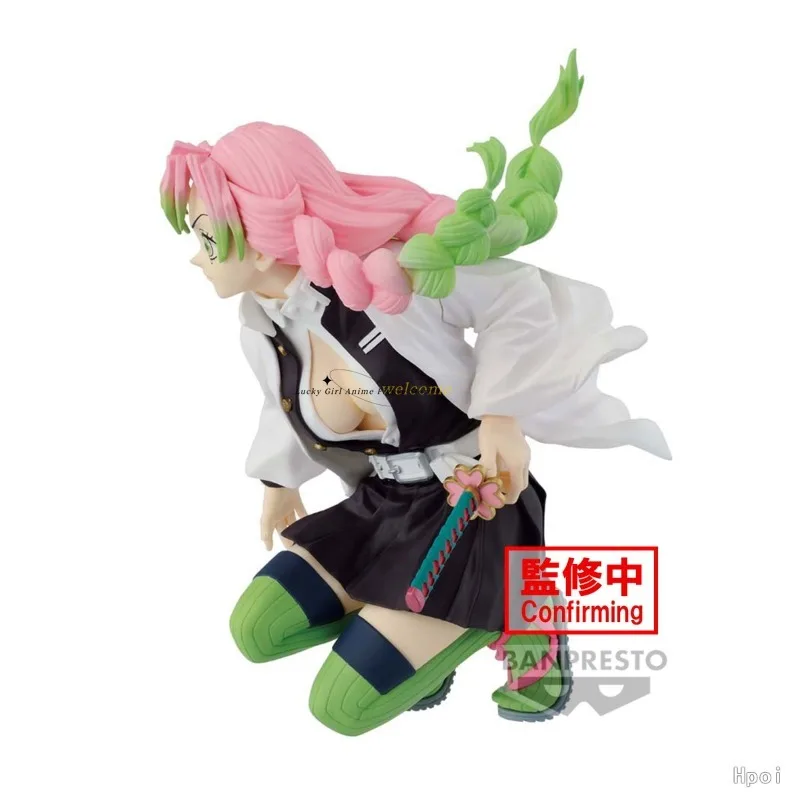 -In Stock Original MAXIMATIC Kanroji Mitsuri 14cm Action Figure Toys Gift Dolls Model
-In Stock Original MAXIMATIC Kanroji Mitsuri 14cm Action Figure Toys Gift Dolls Model