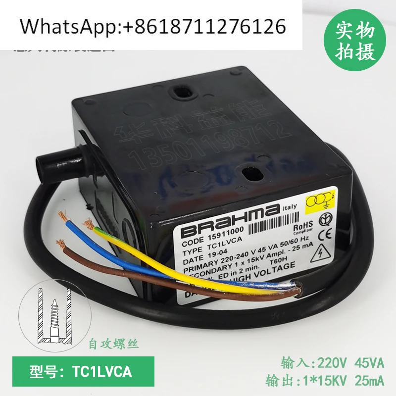 Brahma Ignition Transformer TC1LVCA TC2STCAF TD1LTCSF TD2LT
Brahma Ignition Transformer TC1LVCA TC2STCAF TD1LTCSF TD2LT