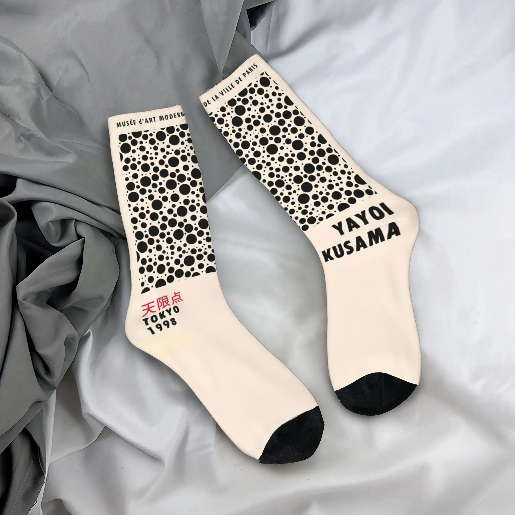 Custom Yayoi Kusama Japanese Exhibition Mens Crew Socks Unisex Funny 3D Printed Dress Socks
Custom Yayoi Kusama Japanese Exhibition Mens Crew Socks Unisex Funny 3D Printed Dress Socks