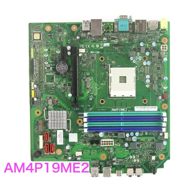 Suitable For Lenovo P565A4-LM5 Motherboard AM4P19ME2 5B20U54832 5B20U54737 U55134 Mainboard 100% Tested OK Fully Work
Suitable For Lenovo P565A4-LM5 Motherboard AM4P19ME2 5B20U54832 5B20U54737 U55134 Mainboard 100% Tested OK Fully Work