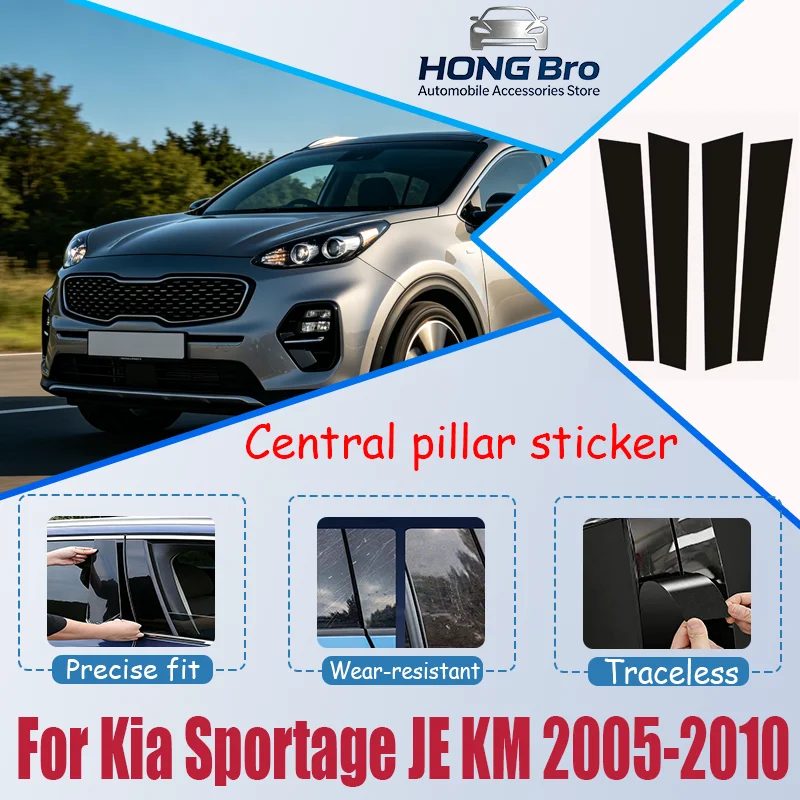 For Kia Sportage JE KM 2005-2010 2006 2007 2008 2009 Carbon Fiber Window Door Column Deal B C Pillar Post Cover Trim Sticker
For Kia Sportage JE KM 2005-2010 2006 2007 2008 2009 Carbon Fiber Window Door Column Deal B C Pillar Post Cover Trim Sticker