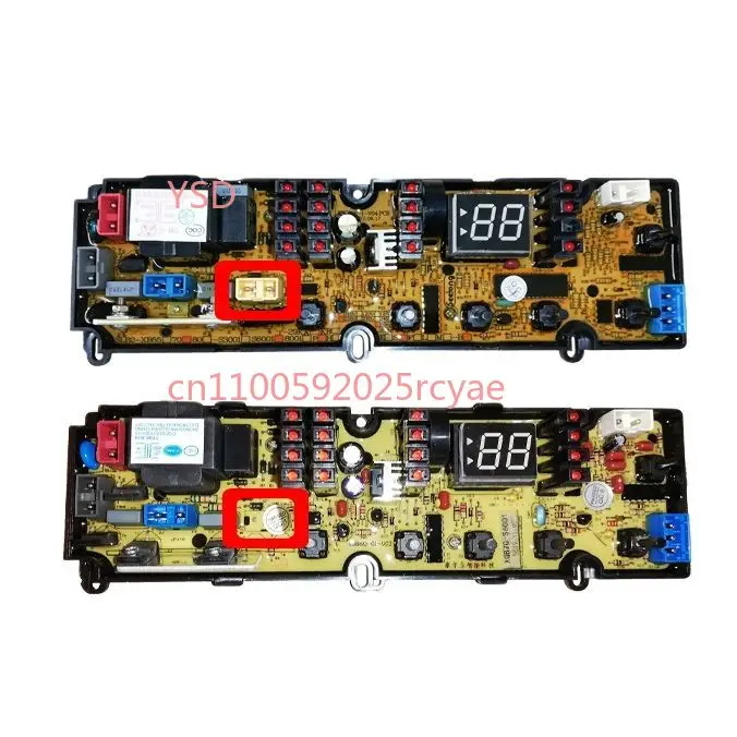 Основная плата компьютера XQ60-S3001 3003 70-S6001 S6005 XB80-8001
Основная плата компьютера XQ60-S3001 3003 70-S6001 S6005 XB80-8001