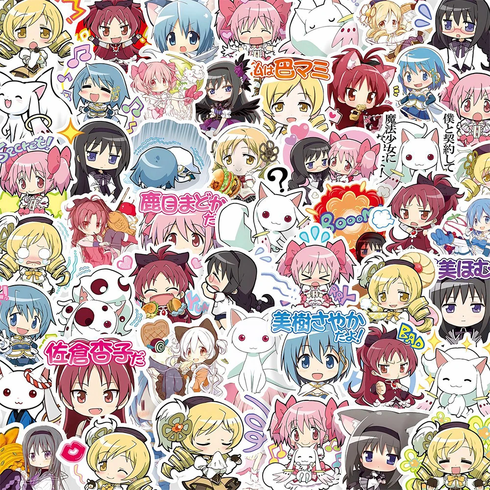 20/40/80pcs Magic Girl Madoka Anime Stickers Kawaii Girls Cartoon Sticker Laptop Phone Scrapbooking Luggage Tomoe Mami Decals
20/40/80pcs Magic Girl Madoka Anime Stickers Kawaii Girls Cartoon Sticker Laptop Phone Scrapbooking Luggage Tomoe Mami Decals