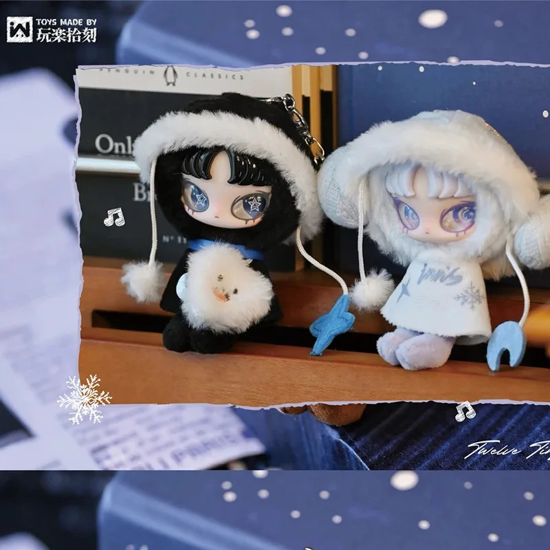 Genuine INN Silent Mood Twelve Signature Series Vinyl Blind Box Mystery Box Caixa Caja Gift Anime Action Figure Toys Mystery Box
Genuine INN Silent Mood Twelve Signature Series Vinyl Blind Box Mystery Box Caixa Caja Gift Anime Action Figure Toys Mystery Box