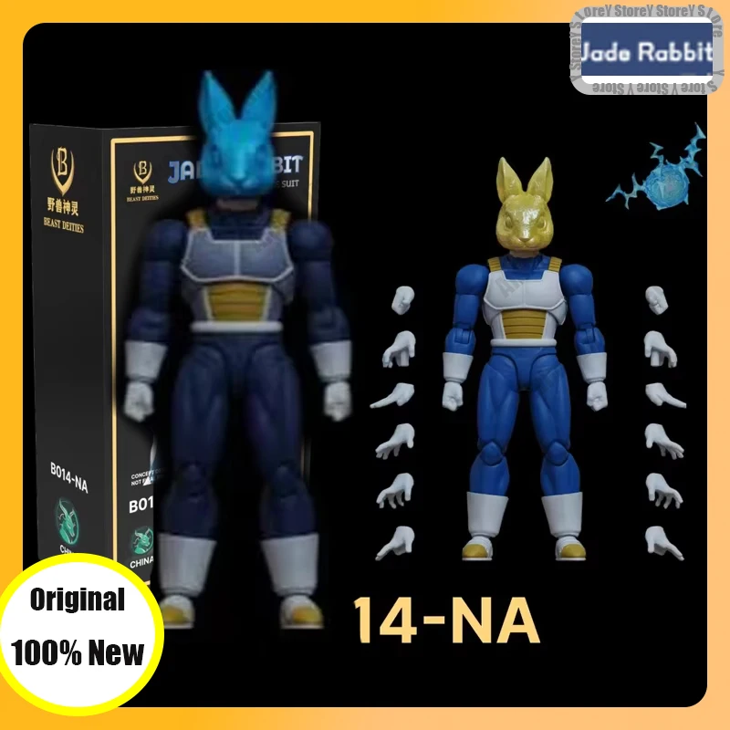 Beast Deities Dragon Ball Z Super Saiyan Vegeta Bejita B013 B014 Anime Action Figure Movable Joint Garage Kit Toys Gift 
Beast Deities Dragon Ball Z Super Saiyan Vegeta Bejita B013 B014 Anime Action Figure Movable Joint Garage Kit Toys Gift