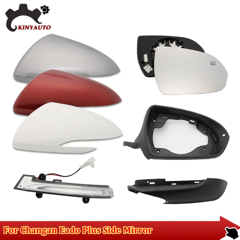 For Changan Eado Plus 18-23 Side Mirror External Mirror Rearview Mirror Assembly Lens Turn Signal Shell Lower Shell Frame Cover
For Changan Eado Plus 18-23 Side Mirror External Mirror Rearview Mirror Assembly Lens Turn Signal Shell Lower Shell Frame Cover