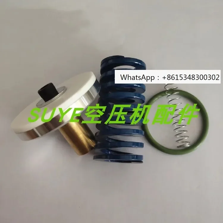 Suitable for Shouli Accessories 250026-758 Minimum Pressure Valve Maintenance Kit 88290018-233 Repair Kit
Suitable for Shouli Accessories 250026-758 Minimum Pressure Valve Maintenance Kit 88290018-233 Repair Kit