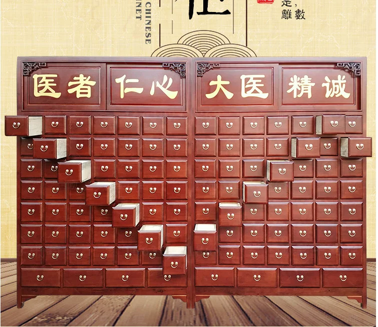 Solid wood traditional Chinese medicine cabinet, traditional Chinese medicine bucket wooden medicine cabinet, traditional Chines
Solid wood traditional Chinese medicine cabinet, traditional Chinese medicine bucket wooden medicine cabinet, traditional Chines