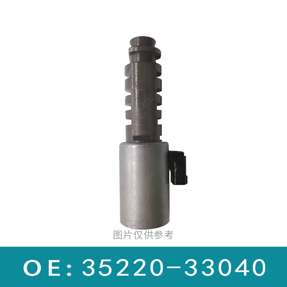 Подходит для Toyota U660, клапан коробки передач, клапан коробки передач 35220-33040, электромагнитный клапан (рективоустановленный)
Подходит для Toyota U660, клапан коробки передач, клапан коробки передач 35220-33040, электромагнитный клапан (рективоустановленный)