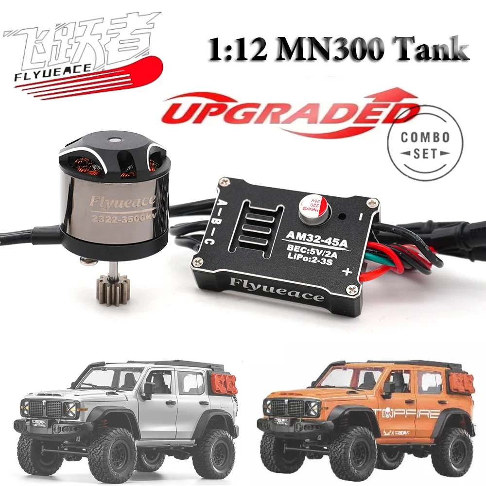 Flyueace 2322 Outrunner Brushless Motor AM32 45A ESC Combo set for MN-300 1/12 RC Cars Tank MN300 RC Crawler Upgrade Parts
Flyueace 2322 Outrunner Brushless Motor AM32 45A ESC Combo set for MN-300 1/12 RC Cars Tank MN300 RC Crawler Upgrade Parts