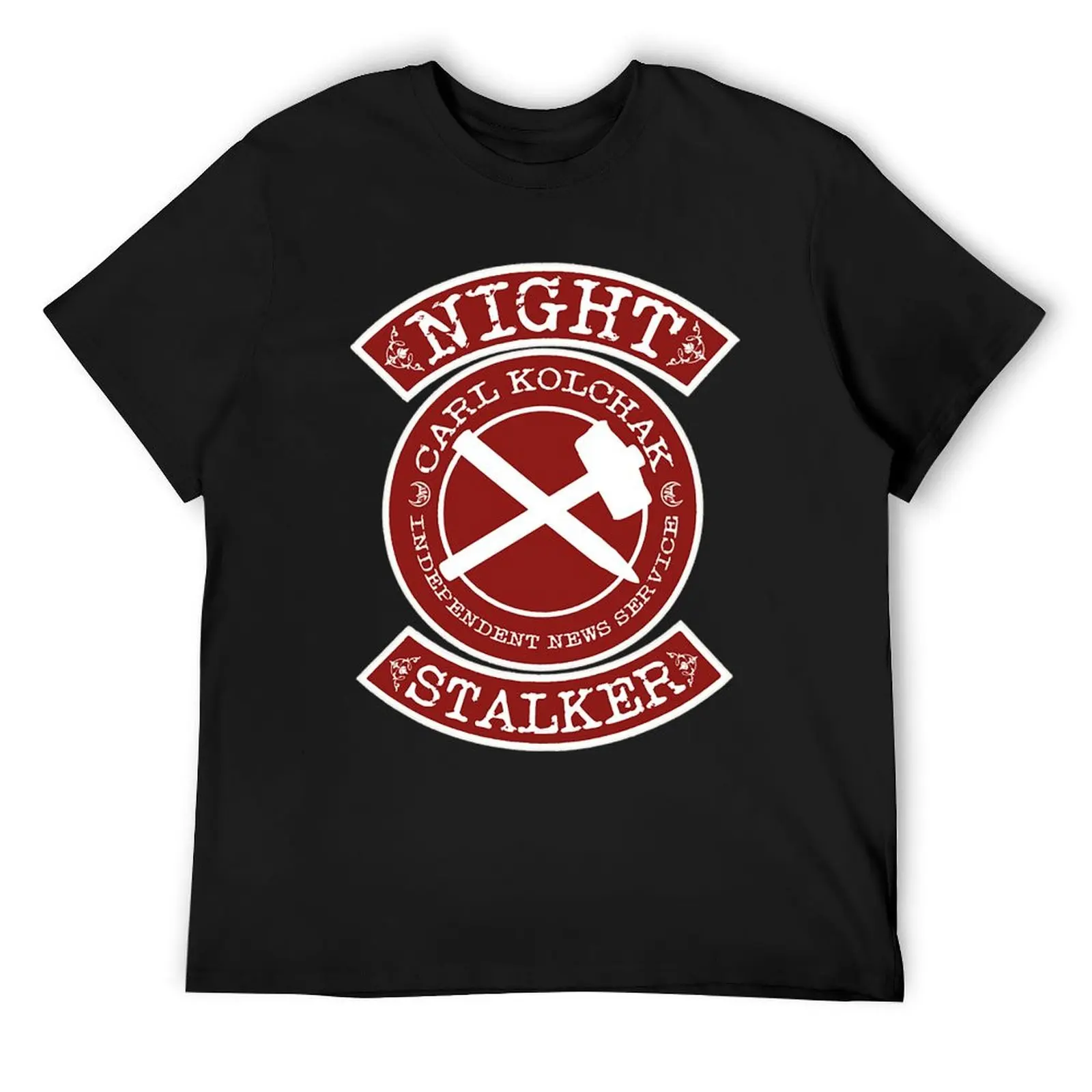X Files T-Shirt plain basketball graphic tees for a boy summer tops men clothings
X Files T-Shirt plain basketball graphic tees for a boy summer tops men clothings