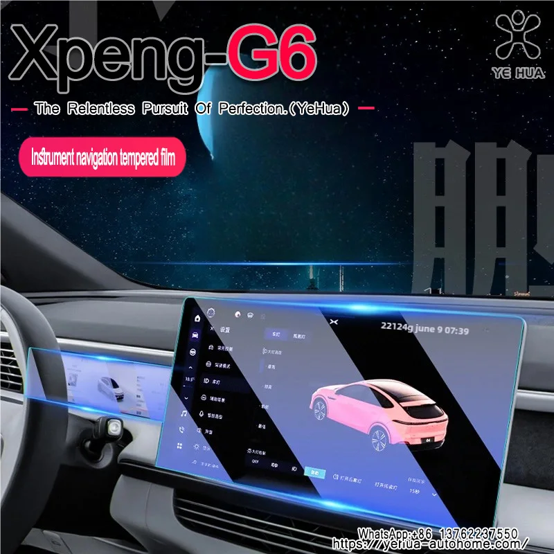 For XPeng G6 2022-2025 Tempered Glass LCD Screen Protective Film Sticker Dashboard Guard Car Navigtion infotainment
For XPeng G6 2022-2025 Tempered Glass LCD Screen Protective Film Sticker Dashboard Guard Car Navigtion infotainment