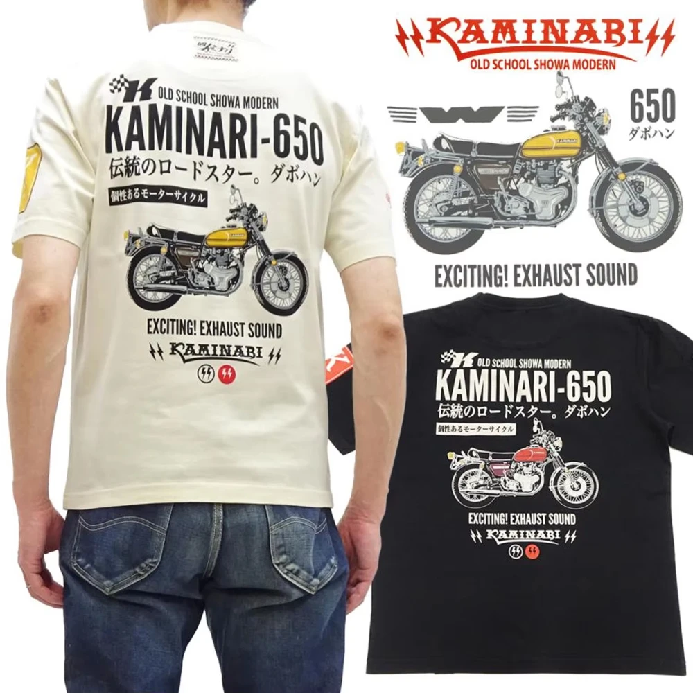 Футболка с молнией Kawasaki 650, новейшая летняя классическая футболка для езды на велосипеде на открытом воздухе, свободная футболка для взрослых, внедорожный мотоциклетный трикотаж 2025 T
Футболка с молнией Kawasaki 650, новейшая летняя классическая футболка для езды на велосипеде на открытом воздухе, свободная футболка для взрослых, внедорожный мотоциклетный трикотаж 2025 T